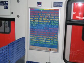 Plakat Keine Gewalt 